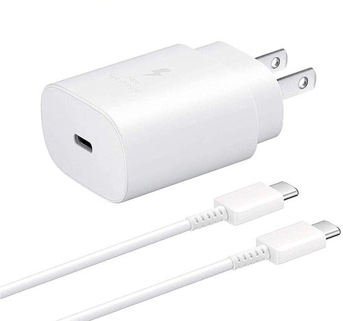 Super Carga Rápida de Samsung (25W) Super Carga Rápida de Samsung (25W)
